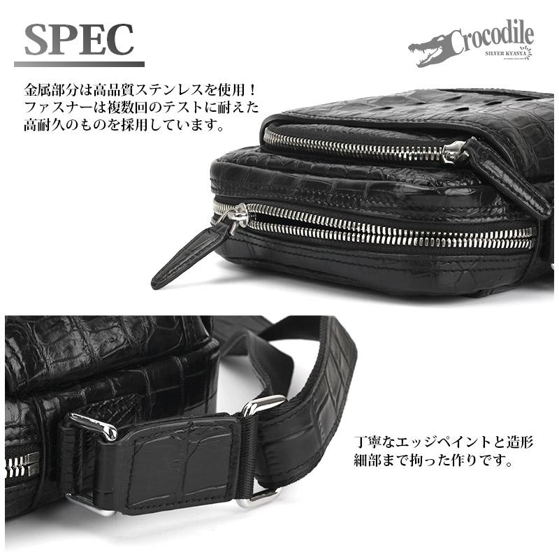 クロコダイル 本革 ワニ ショルダーバッグ 鞄 クラウン 背ワニ 腹ワニ 牛革 肩かけ 専用ボックス 無料ラッピングの画像