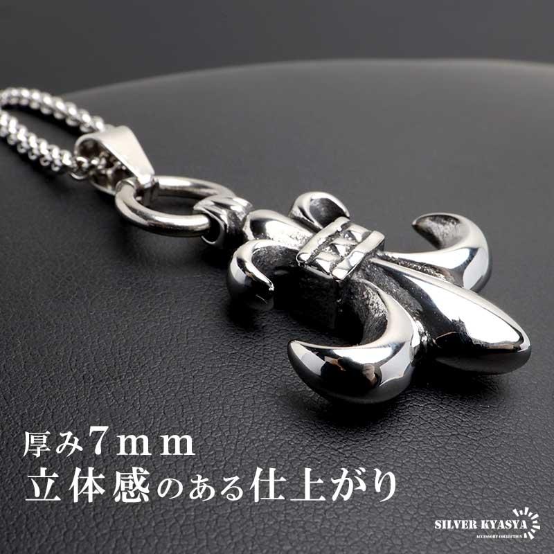 50cm) ステンレス フレアネックレス ユリ ペンダント シルバー 紋章