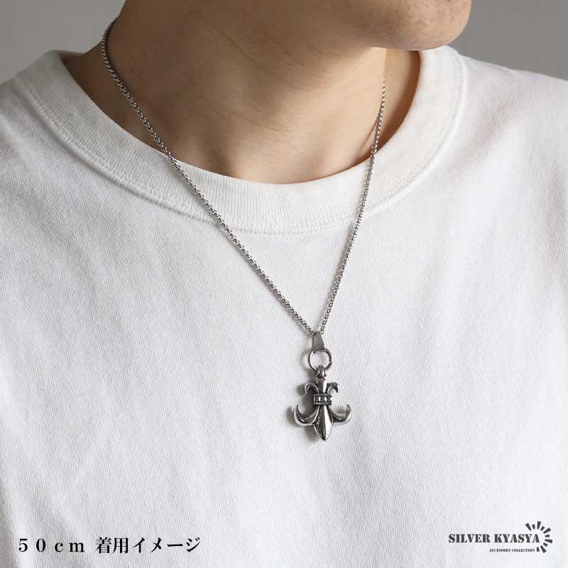 50cm) ステンレス フレアネックレス ユリ ペンダント シルバー 紋章 