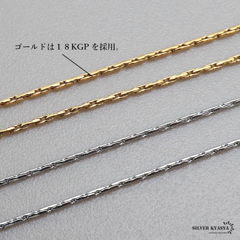 シルバー) ステンレス 2連チェーンネックレス 2色 パールネックレス
