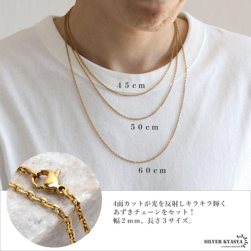 Cタイプ、60cm) ドッグタグネックレス ゴールド メンズ 四角