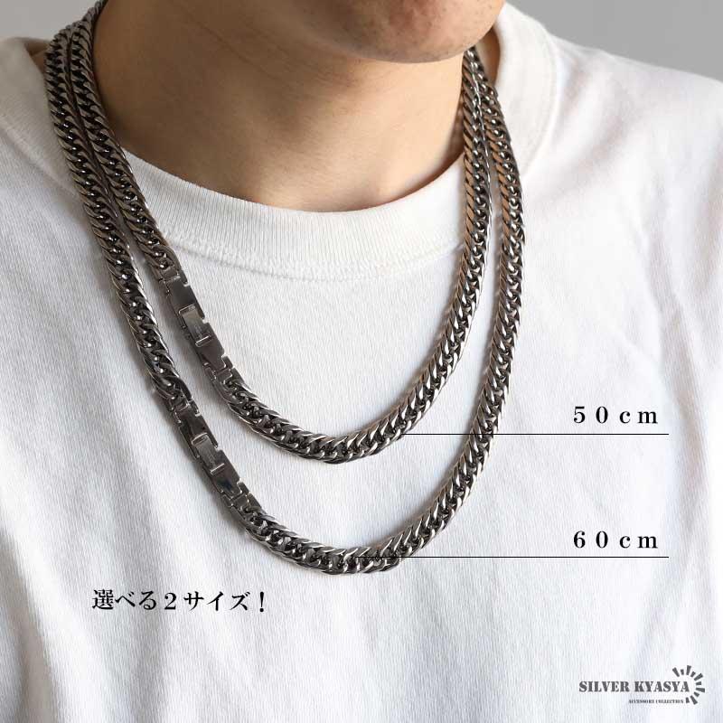 kingchiwachi 純チタン1.4六面W喜平ネックレス 50cm 50cm) 純チタン