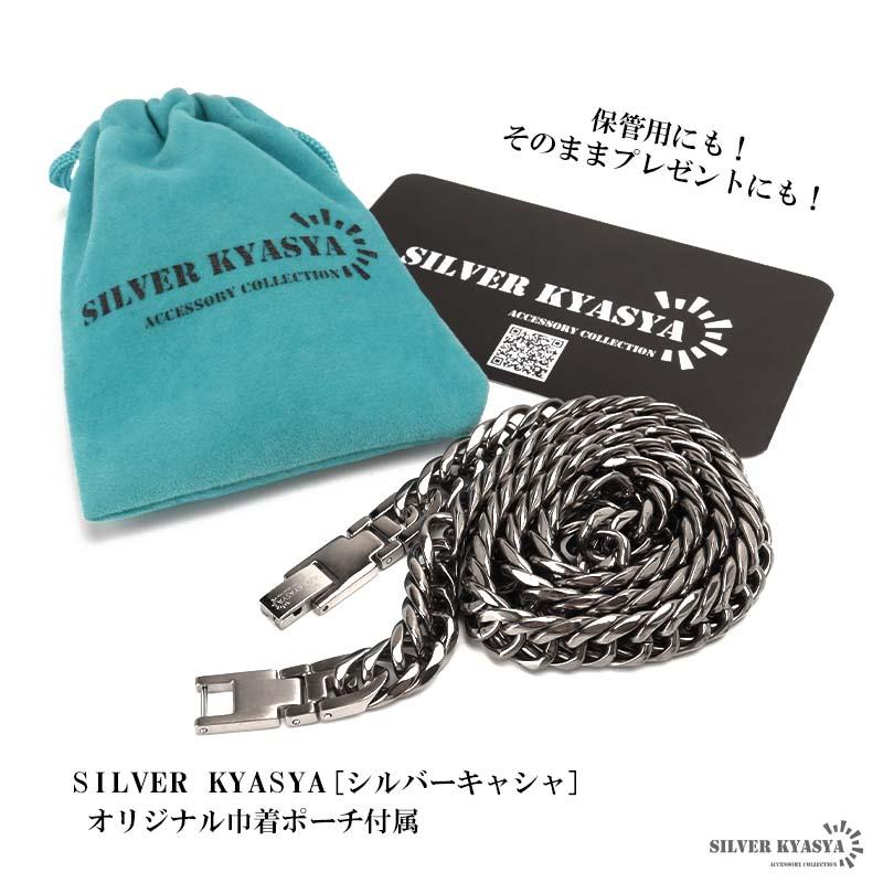 60cm) 純チタン製 軽い ダブル喜平チェーンネックレス 喜平