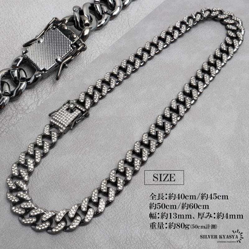 50cm) HIP HOP 喜平ネックレス ブラック 黒 メンズ ブリンブリン 50cm) HIP HOP 喜平ネックレス ブラック 黒 メンズ ブリンブリン