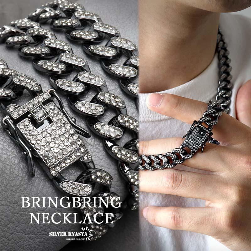 60cm) HIP HOP 喜平ネックレス ブラック 黒 メンズ ブリンブリン