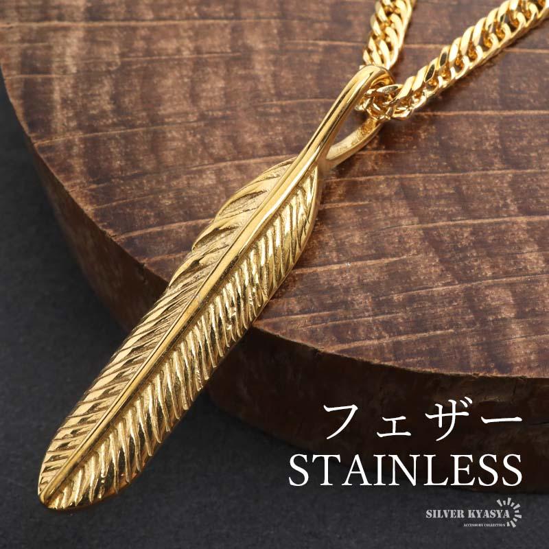 60cm) フェザーネックレス 小ぶり ゴールド メンズ ダブル喜平 60cm) フェザーネックレス 小ぶり ゴールド メンズ ダブル喜平