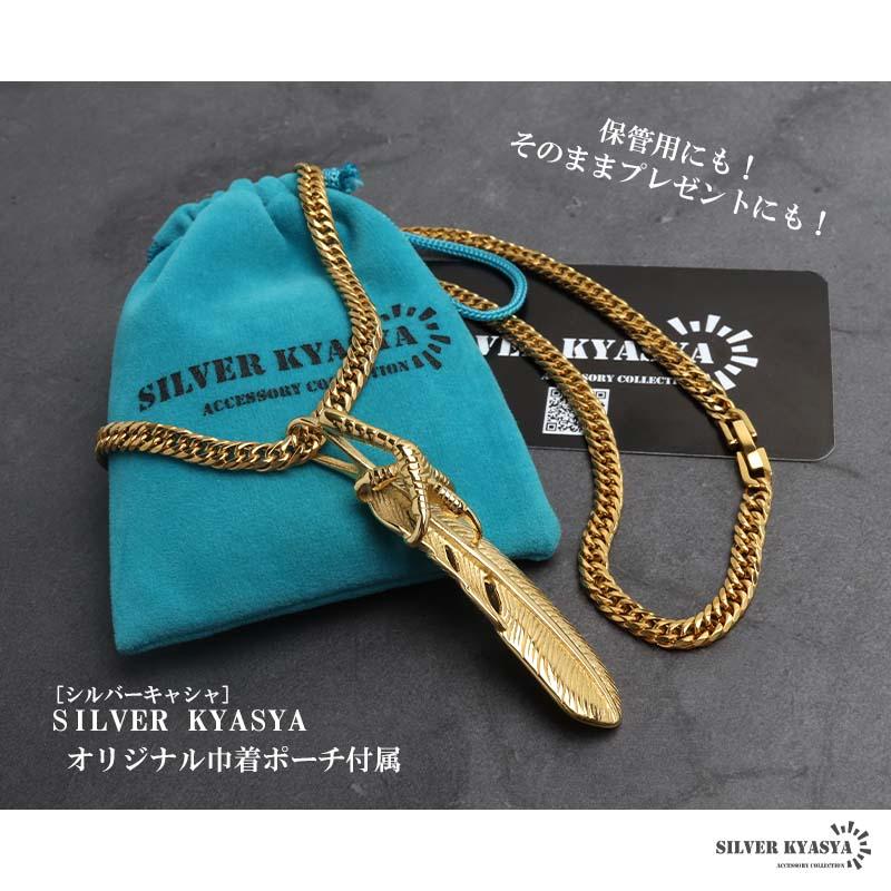 60cm) ステンレス フェザーネックレス 羽根 ペンダント 60cm) ステンレス フェザーネックレス 羽根 ペンダント