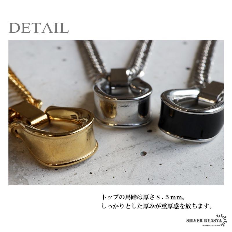 ゴールド) ステンレス 馬蹄ネックレス ホースシューネックレス ダブル