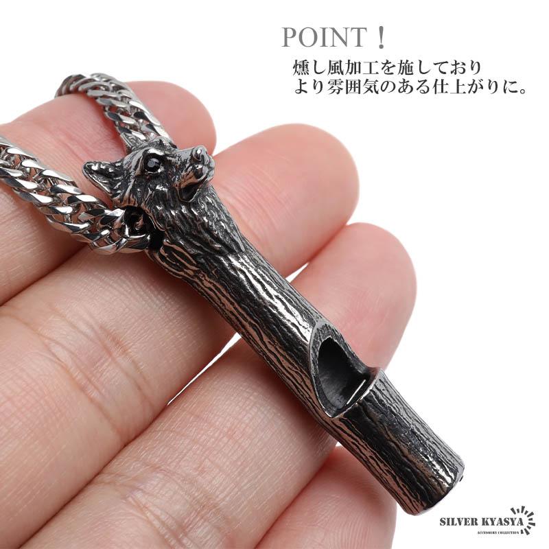 【数量限定】ステンレス ホイッスルネックレス 笛 音が鳴る ウルフネックレス 狼 ステンレス ホイッスルネックレス 笛 音が鳴る ウルフネックレス 狼