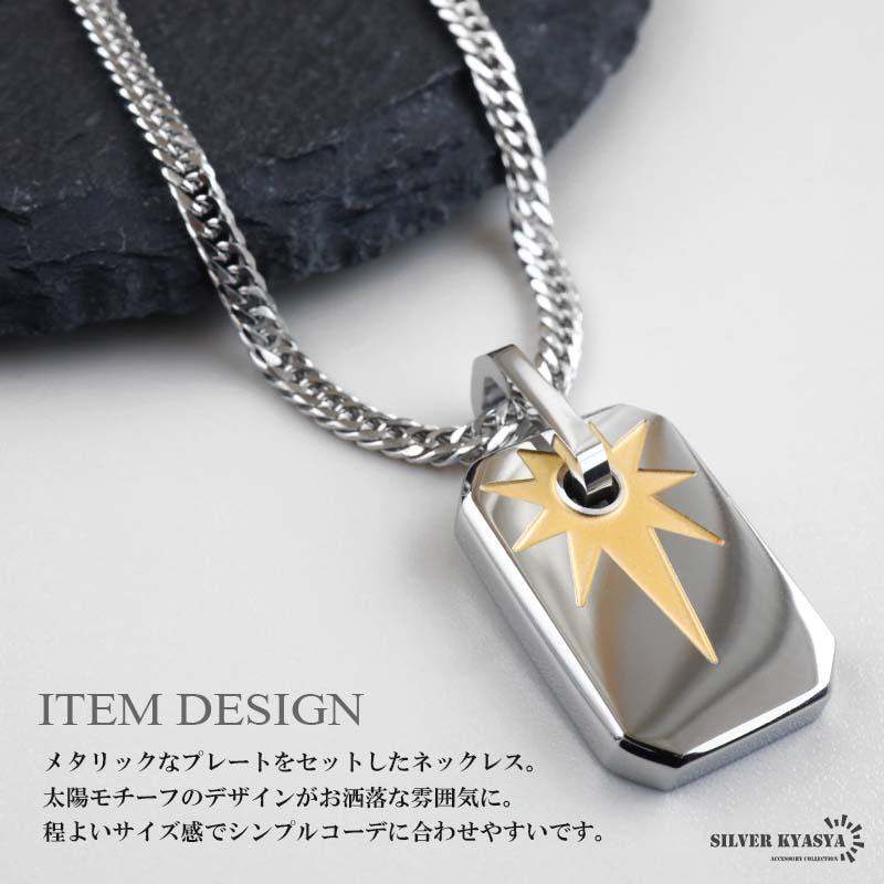 50cm) ステンレス ドッグタグネックレス メタルネックレス ダブル喜平