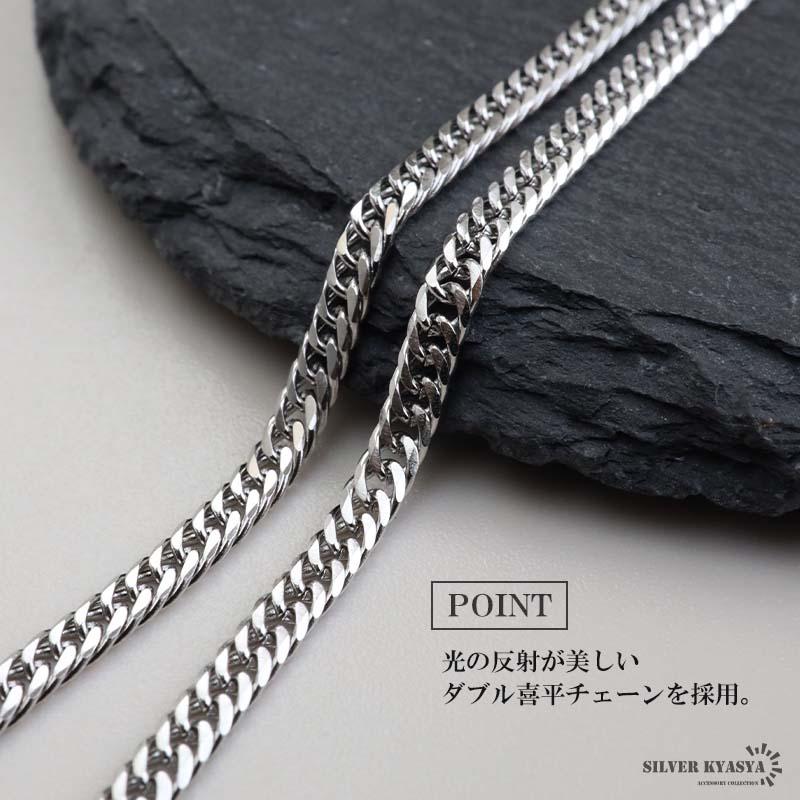 50cm) ステンレス ドッグタグネックレス メタルネックレス ダブル喜平