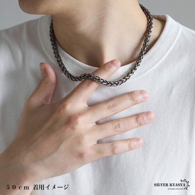 (60cm) チタン ウィートチェーンネックレス 高密度 チタンネックレス 幅7mm シルバー 燻し風 男性 金属アレルギー対応_7