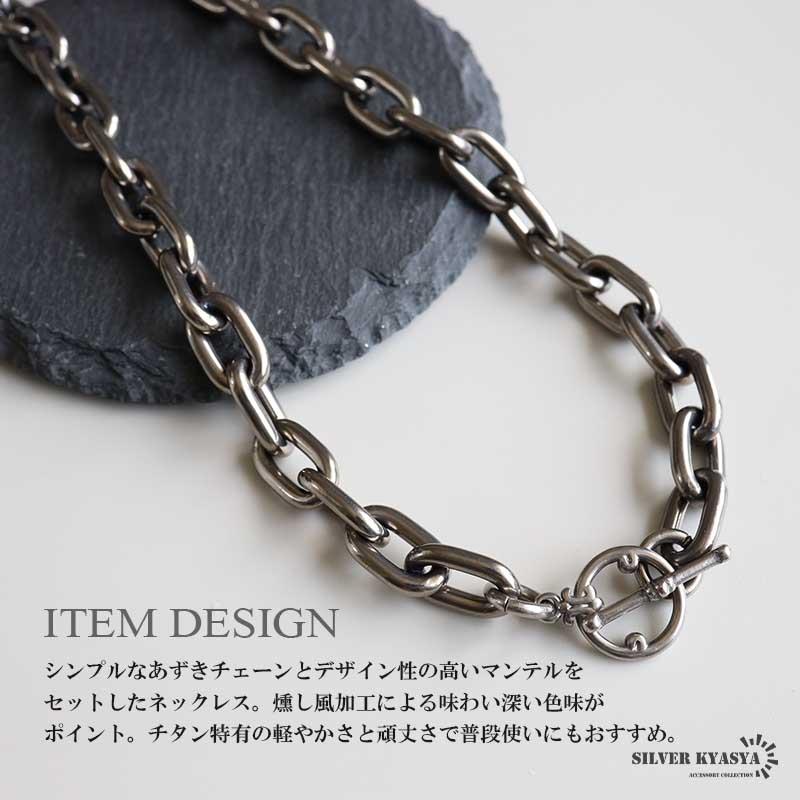 チタンネックレス 磁気ネックレス 純チタン [n694] | スタイルで探す,ハイ