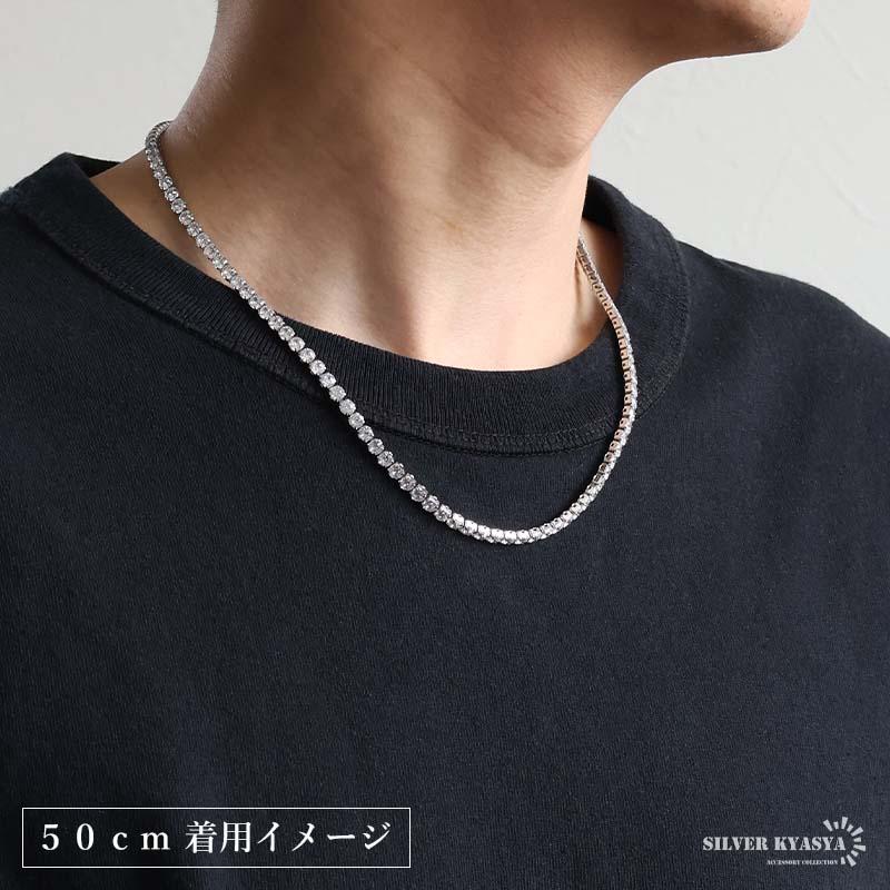 45cm) ステンレス テニスチェーンネックレス ブリンブリン メンズ