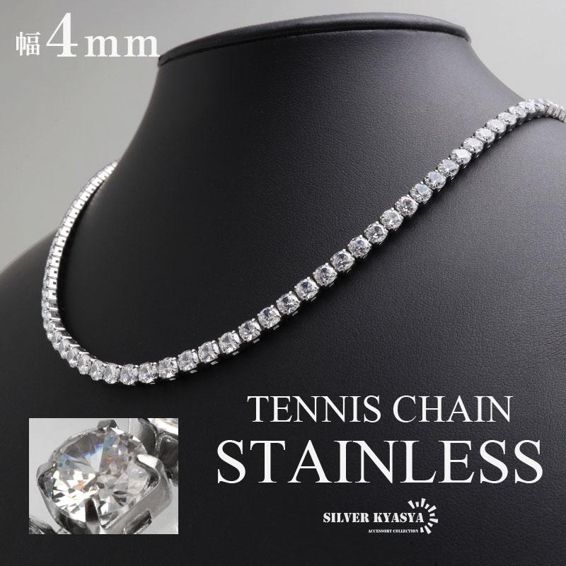 50cm) ステンレス テニスチェーンネックレス ブリンブリン メンズ