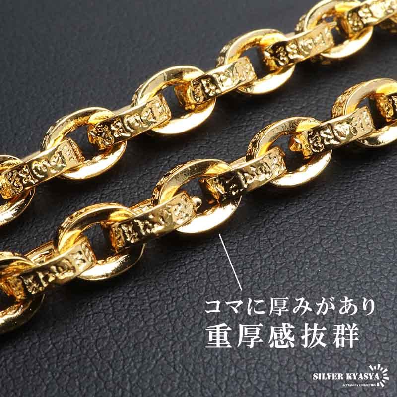 45cm) 18k 金 仕上げ 梵字 ペーパーチェーンネックレス 六字真言