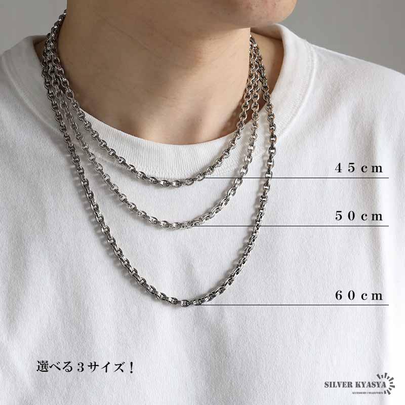 SILVER　ペーパーチェーン50cm 50cm) ペーパーチェーンネックレス 燻し仕上げ 重厚感あり 六字真言