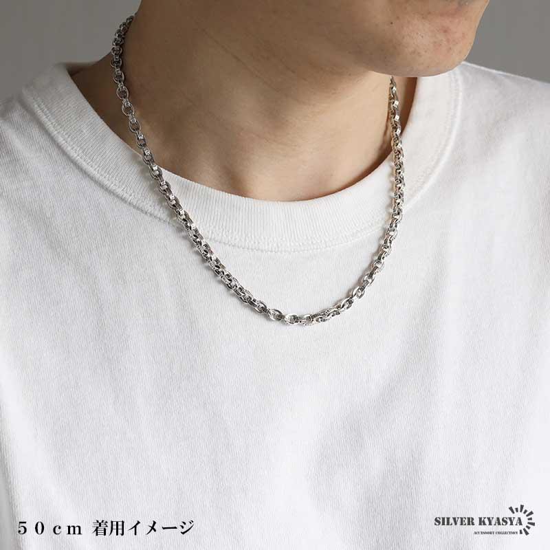 60cm) ペーパーチェーンネックレス 燻 重厚感 六字真言ネックレス