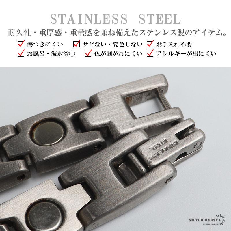 シルバー) ステンレス 磁気ネックレス メンズネックレス 磁力 メタル