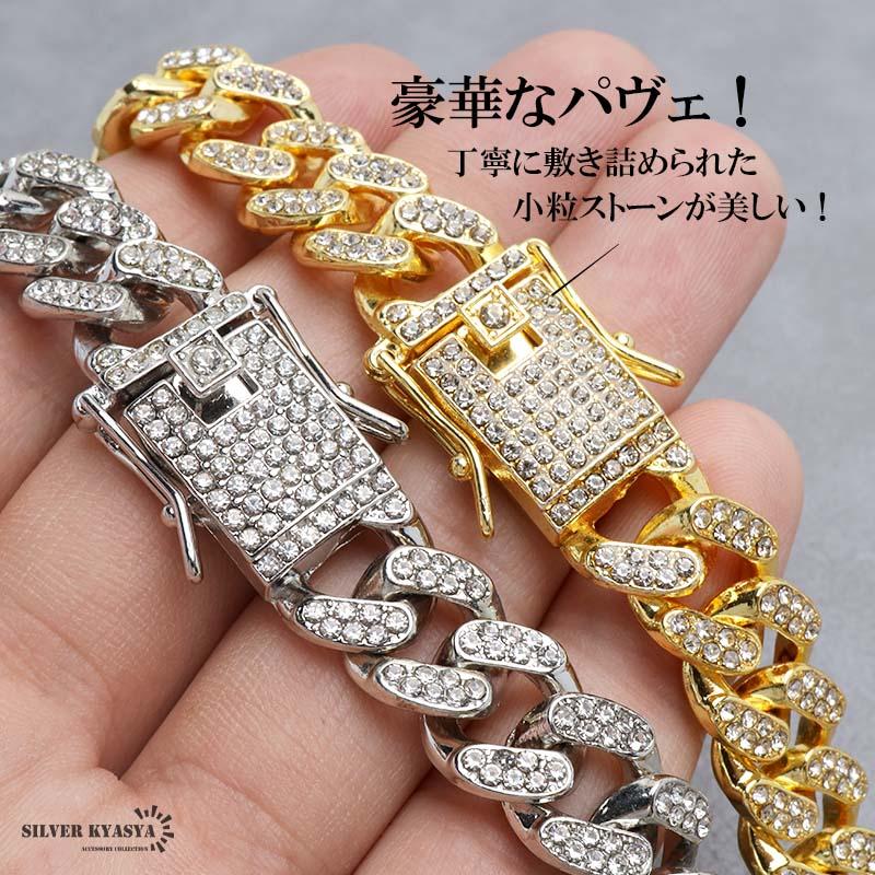 シルバー、60cm) マイアミキューバンネックレス 喜平ネックレス シルバー、60cm) マイアミキューバンネックレス 喜平ネックレス