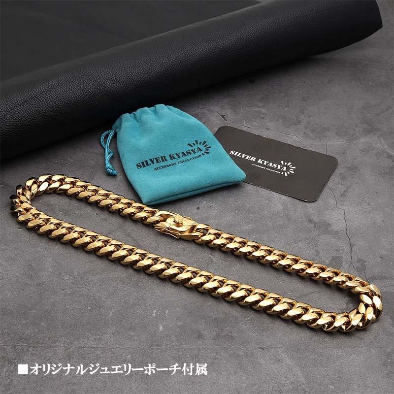 60cm) ステンレス 316L 幅14mm メンズネックレス 18k gp 金 ゴールド