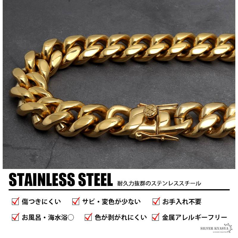 50cm) 幅20mm ステンレス 喜平チェーンネックレス 18k GP gold