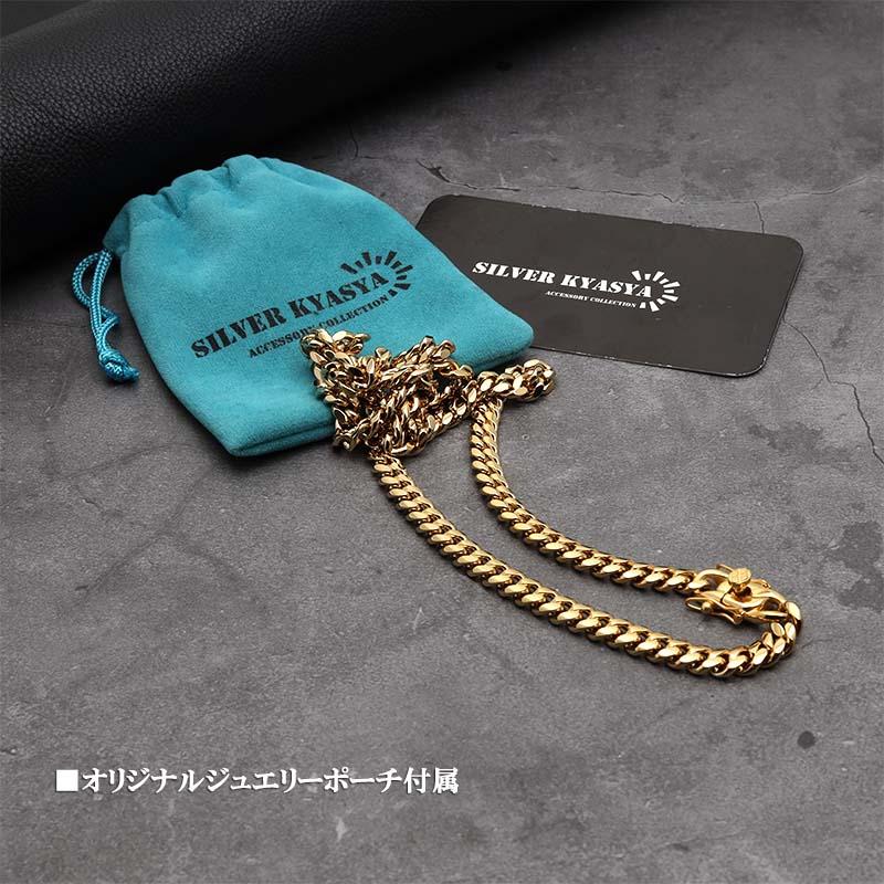 45cm) ステンレス 316L 幅6mm メンズネックレス 18k gp 金 ゴールド