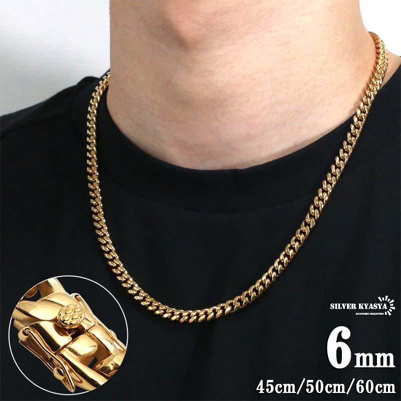 50cm) 316L 幅6mm 細め メンズネックレス 18k gp 金 ゴールド 喜平 