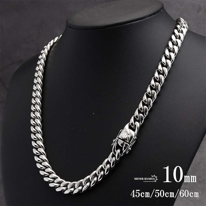 10mm50cm シルバー　喜平　ネックレス 70cm) ステンレス 316L 幅10mm メンズネックレス シルバー 喜平