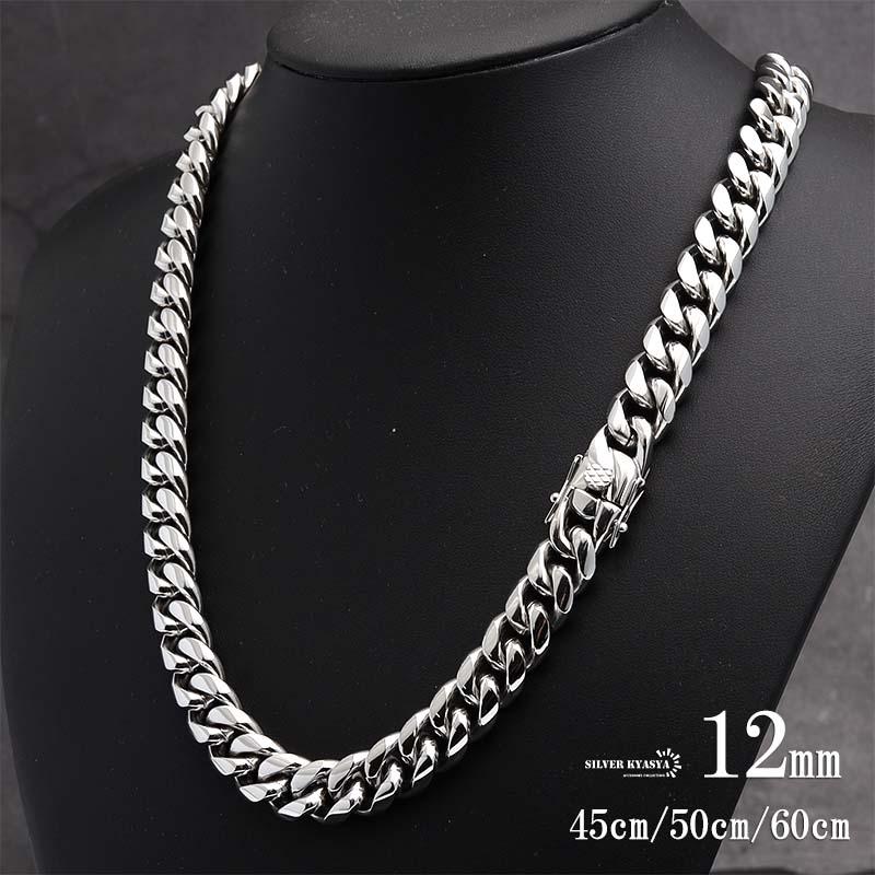 50cm) ステンレス 316L 幅12mm メンズネックレス シルバー 喜平