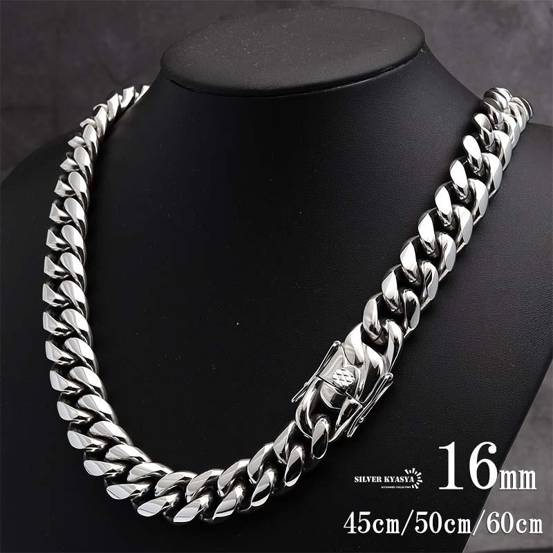 50cm) ステンレス 316L 幅16mm 極太 メンズネックレス シルバー 喜平