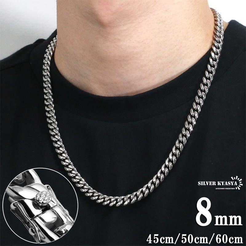 S925 喜平ネックレス 幅8mm 長さ60cm 73g 925シルバー製 925 喜平ネックレス 幅8mm [cs040-8mm] | すべての商品 | SILVER