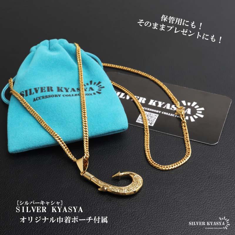 50cm) ステンレス フィッシュフックネックレス 釣り針 ペンダント 