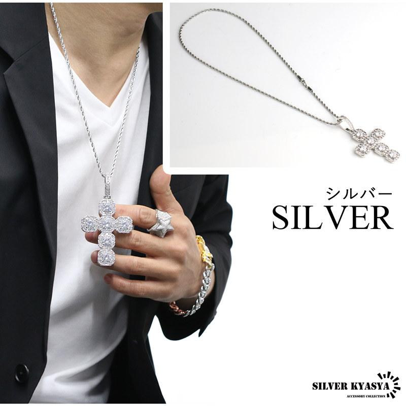 ラージ クロス ネックレス シルバー シルバー) ラージ クロスネックレス 18k gp ゴールド シルバー