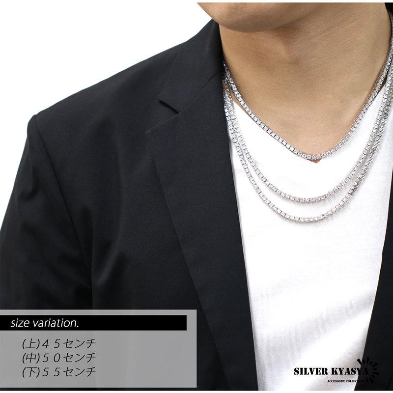 シルバー、45cm) 3mm テニスチェーンネックレス メンズ シルバー