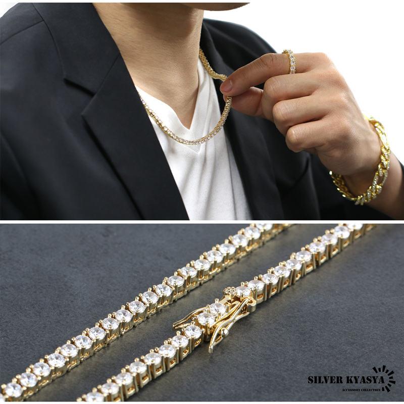 シルバー、45cm) 3mm テニスチェーンネックレス メンズ シルバー