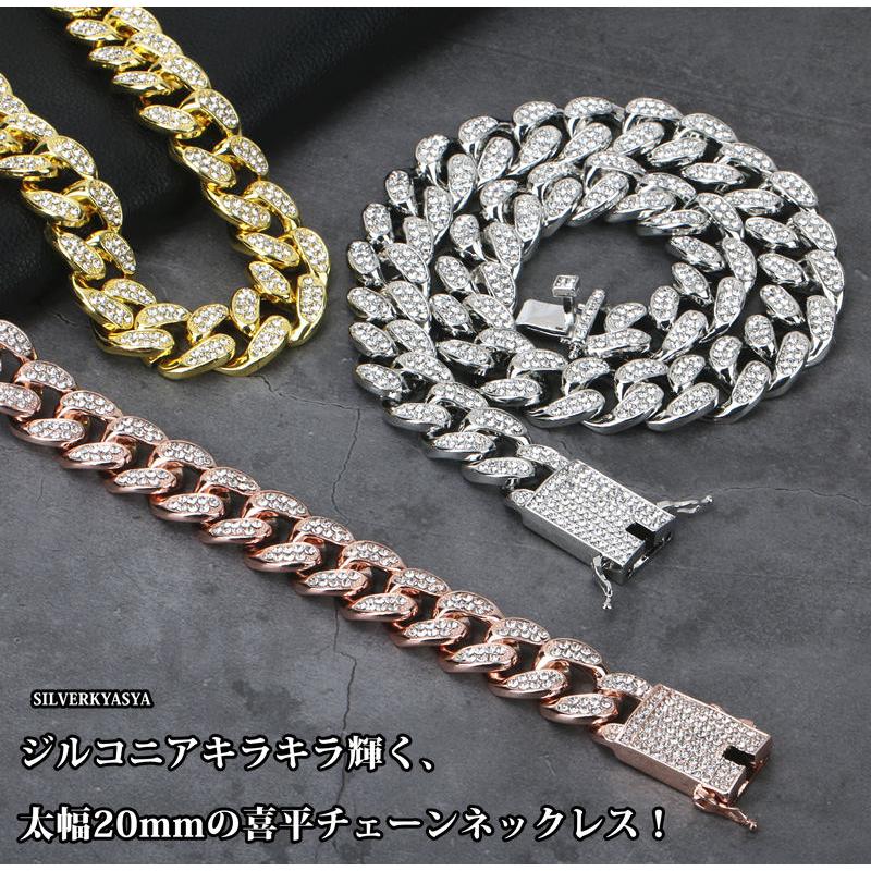 ローズゴールド、24インチ(約60cm)) 太め 極太 喜平ネックレス ローズゴールド、24インチ(約60cm)) 太め 極太 喜平ネックレス