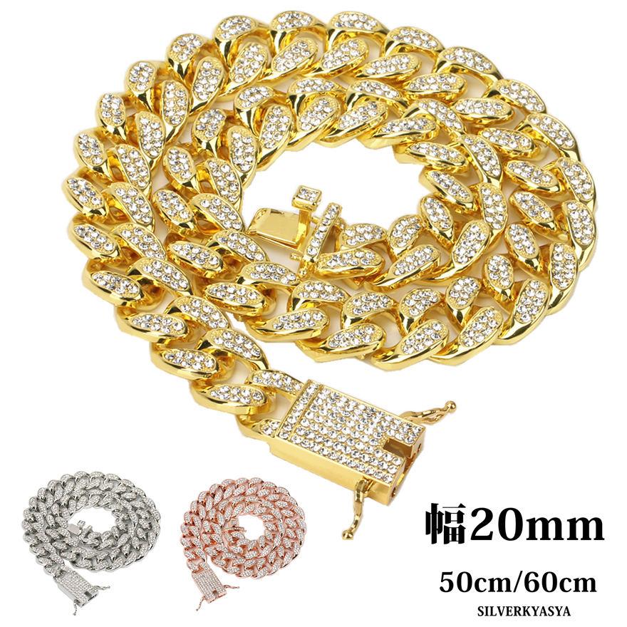 シルバー、24インチ(約60cm)) 太め 極太 喜平ネックレス シルバー、24インチ(約60cm)) 太め 極太 喜平ネックレス