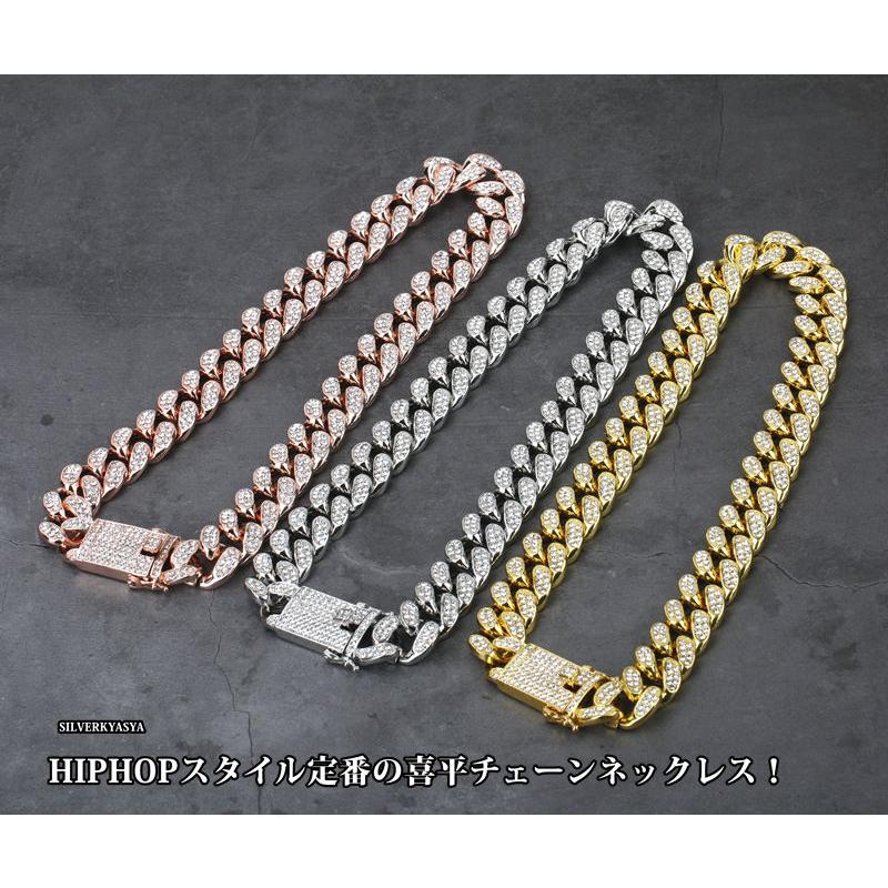 シルバー、24インチ(約60cm)) 太め 極太 喜平ネックレス シルバー、24インチ(約60cm)) 太め 極太 喜平ネックレス