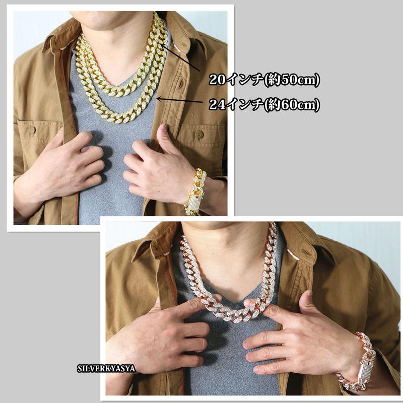 シルバー、24インチ(約60cm)) 太め 極太 喜平ネックレス チェーン