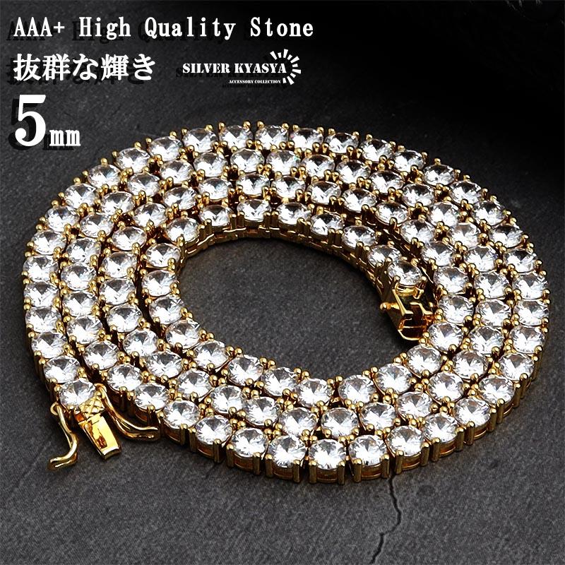 22inch(約56cm)) テニスチェーンネックレス メンズ ゴールド 金 22inch(約56cm)) テニスチェーンネックレス メンズ ゴールド 金