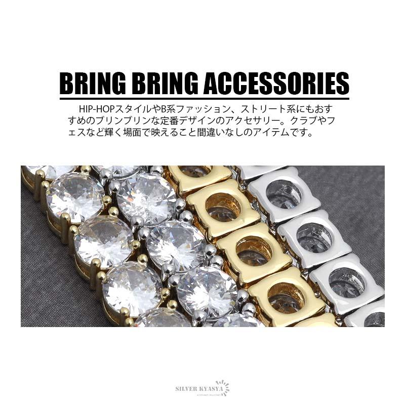 22inch(約56cm)) テニスチェーンネックレス メンズ ゴールド 金 22inch(約56cm)) テニスチェーンネックレス メンズ ゴールド 金