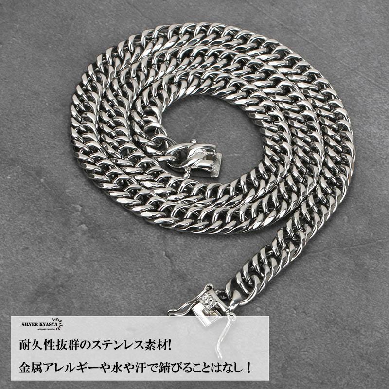 60cm) 幅8mm シルバー ダブル喜平ネックレス 差し込み式 二重ロック 