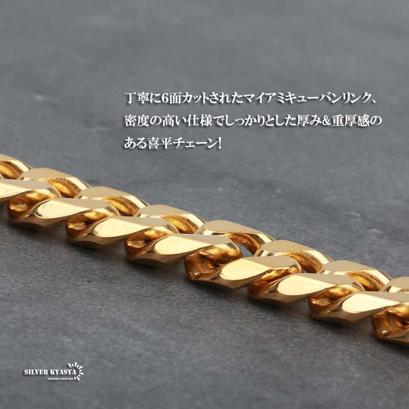 50cm) 幅15mm ステンレス 喜平ネックレス 6面カット マイアミ 50cm) 幅15mm ステンレス 喜平ネックレス 6面カット マイアミ