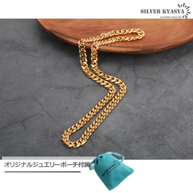 50cm) 幅9mm 喜平チェーンネックレス 6面カット ゴールド 金 50cm) 幅9mm 喜平チェーンネックレス 6面カット ゴールド 金