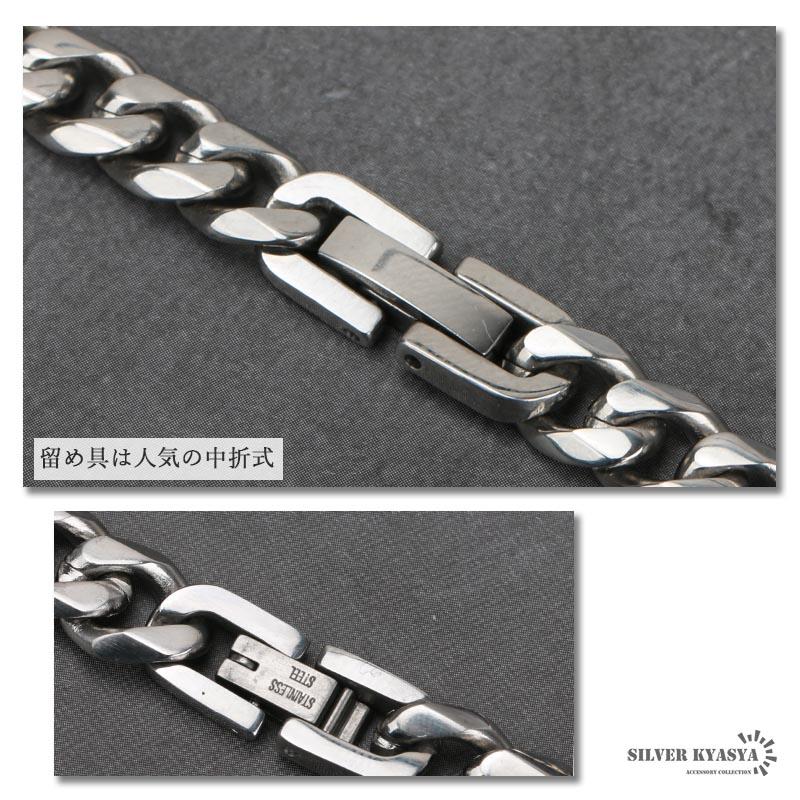 60cm) 幅7mm ステンレス 喜平チェーンネックレス 6面カット シルバー