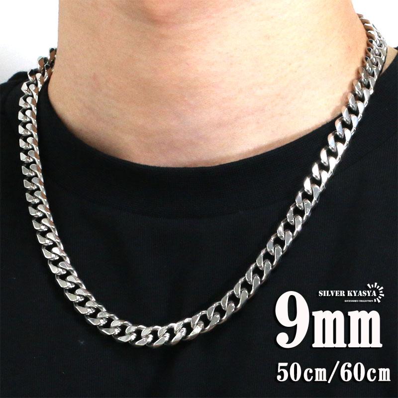 60cm) 幅9mm 喜平チェーンネックレス 6面カット シルバー 銀色 