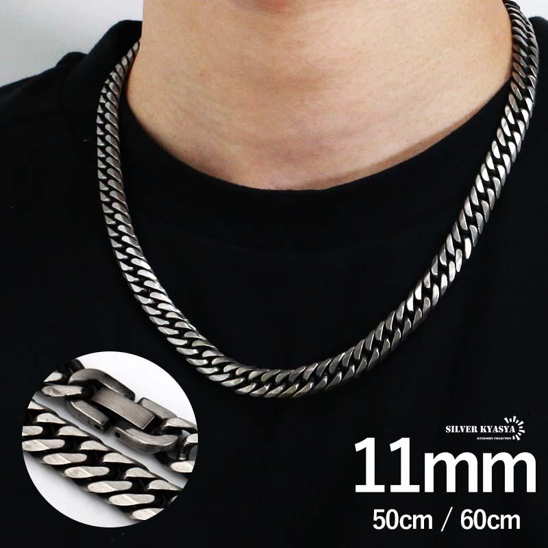 60cm) 幅11mm ステンレス 喜平ネックレス 中折式 ダブル喜平 60cm) 幅11mm ステンレス 喜平ネックレス 中折式 ダブル喜平