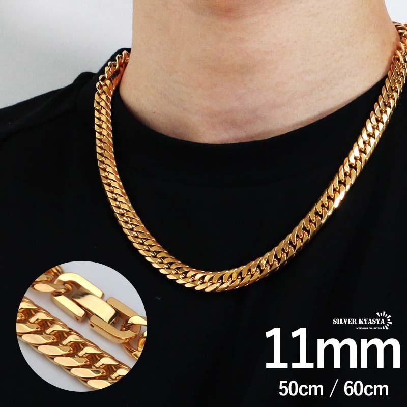 60cm) 幅11mm ステンレス 喜平ネックレス 中折式 金 ダブル喜平 60cm) 幅11mm ステンレス 喜平ネックレス 中折式 金 ダブル喜平