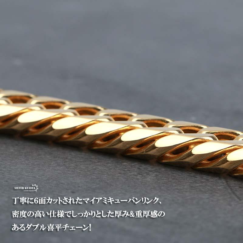 60cm) 幅11mm ステンレス 喜平ネックレス 中折式 金 ダブル喜平 60cm) 幅11mm ステンレス 喜平ネックレス 中折式 金 ダブル喜平